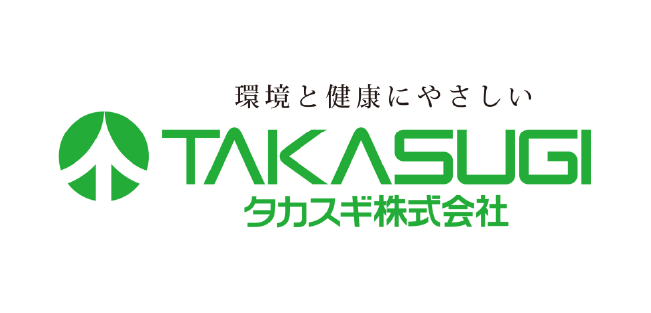 タカスギ株式会社・ロゴ